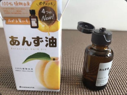 柳屋 あんず油/柳屋あんず油/ヘアオイルを使ったクチコミ(1枚目)