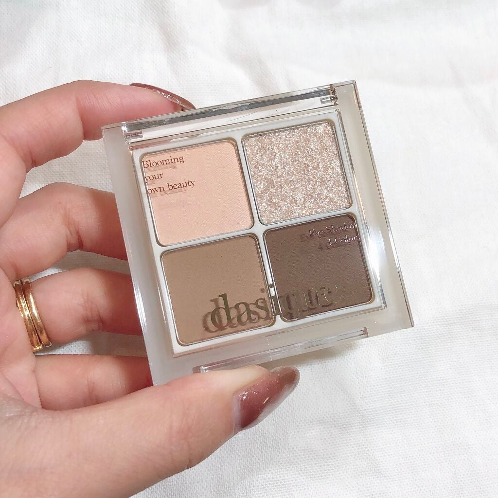 アンダーアイメーカー/dasique/アイシャドウパレットを使ったクチコミ(7枚目)