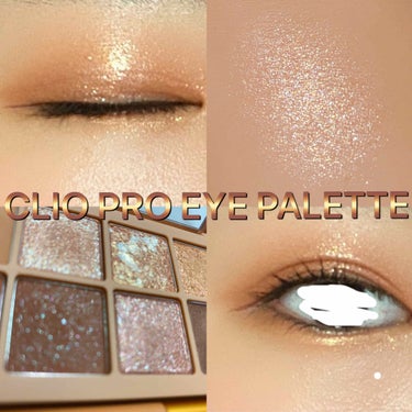 ✨✨CLIO PRO EYE PALETTE✨✨
　　　🎨02BROWN CHOUX

このアイシャドウはマット、ラメ共に
すごく可愛いです😍

肌に乗せた時の粉飛びもほとんど
ありませんでした🙆🏻‍♀