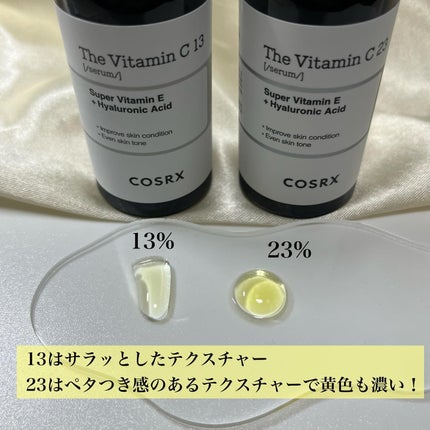 RXザ・ビタミンC23セラム/COSRX/美容液を使ったクチコミ(2枚目)