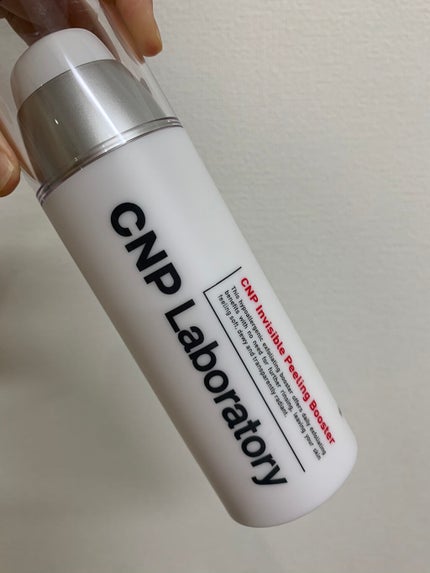 インビジブルピーリングブースターエッセンス/CNP Laboratory/ブースター・導入液を使ったクチコミ(1枚目)