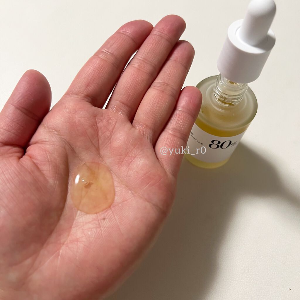 ドクダミ 77 スージングトナー/Anua/化粧水を使ったクチコミ（3枚目）