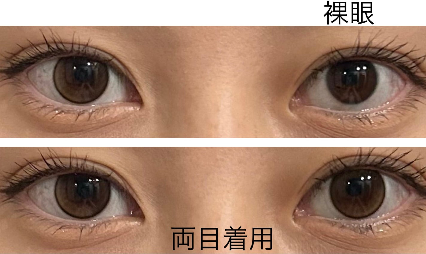 MOLAK 1day/MOLAK/ワンデー(1DAY)カラコンを使ったクチコミ(3枚目)