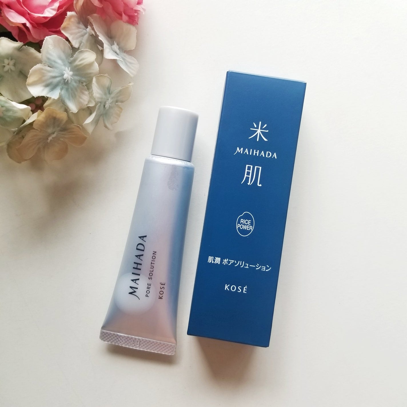 肌潤 ポアソリューション/米肌/美容液を使ったクチコミ(2枚目)