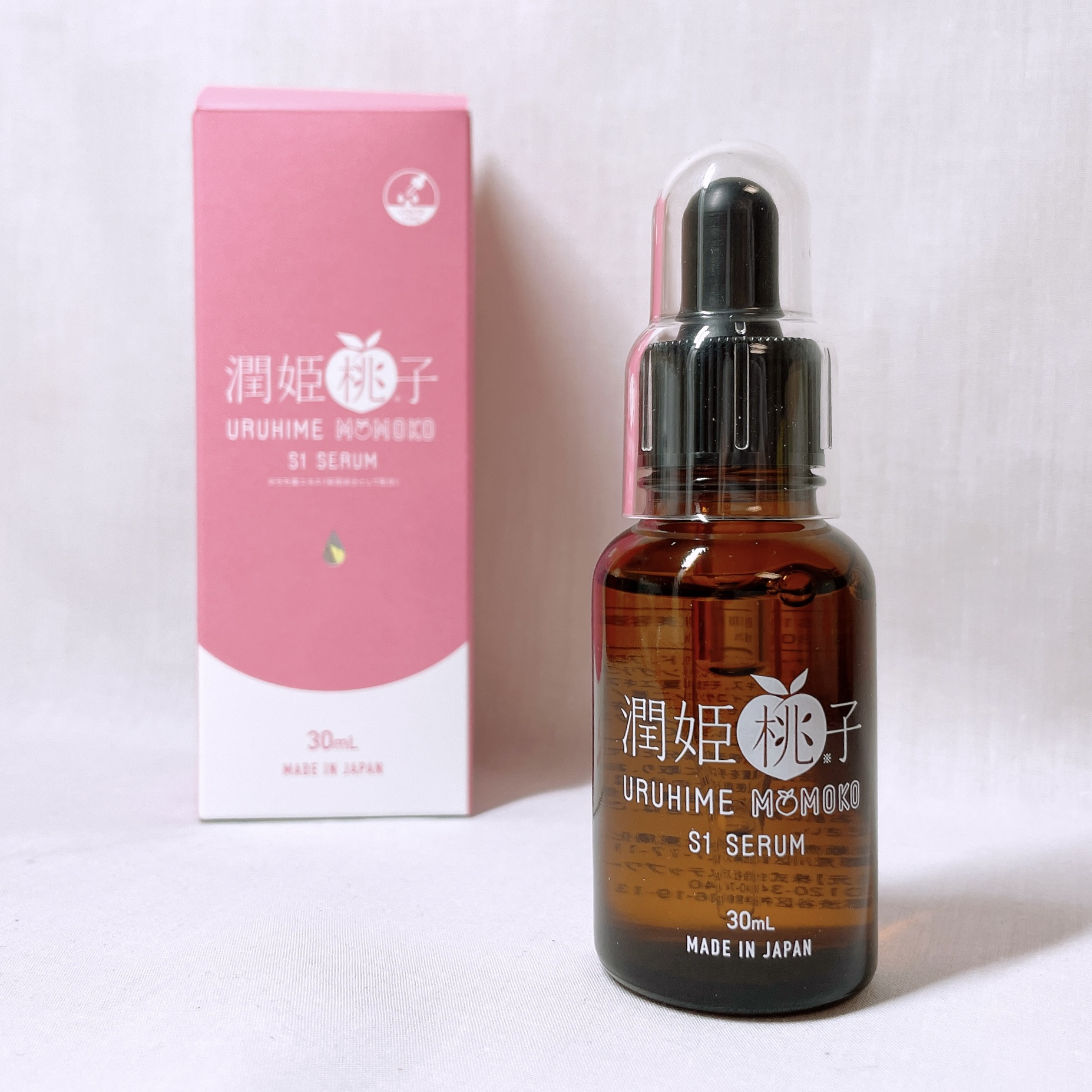 潤姫桃子S1美容液/潤姫桃子/美容液を使ったクチコミ（1枚目）