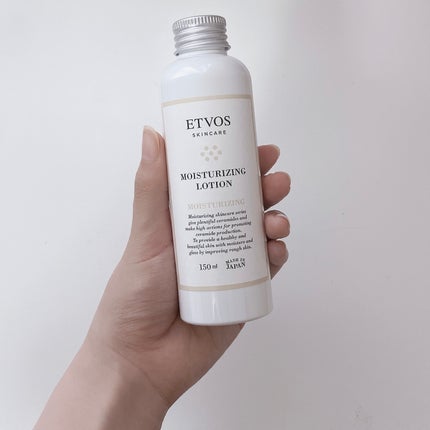 モイスチャライジングローション/エトヴォス/化粧水を使ったクチコミ(6枚目)