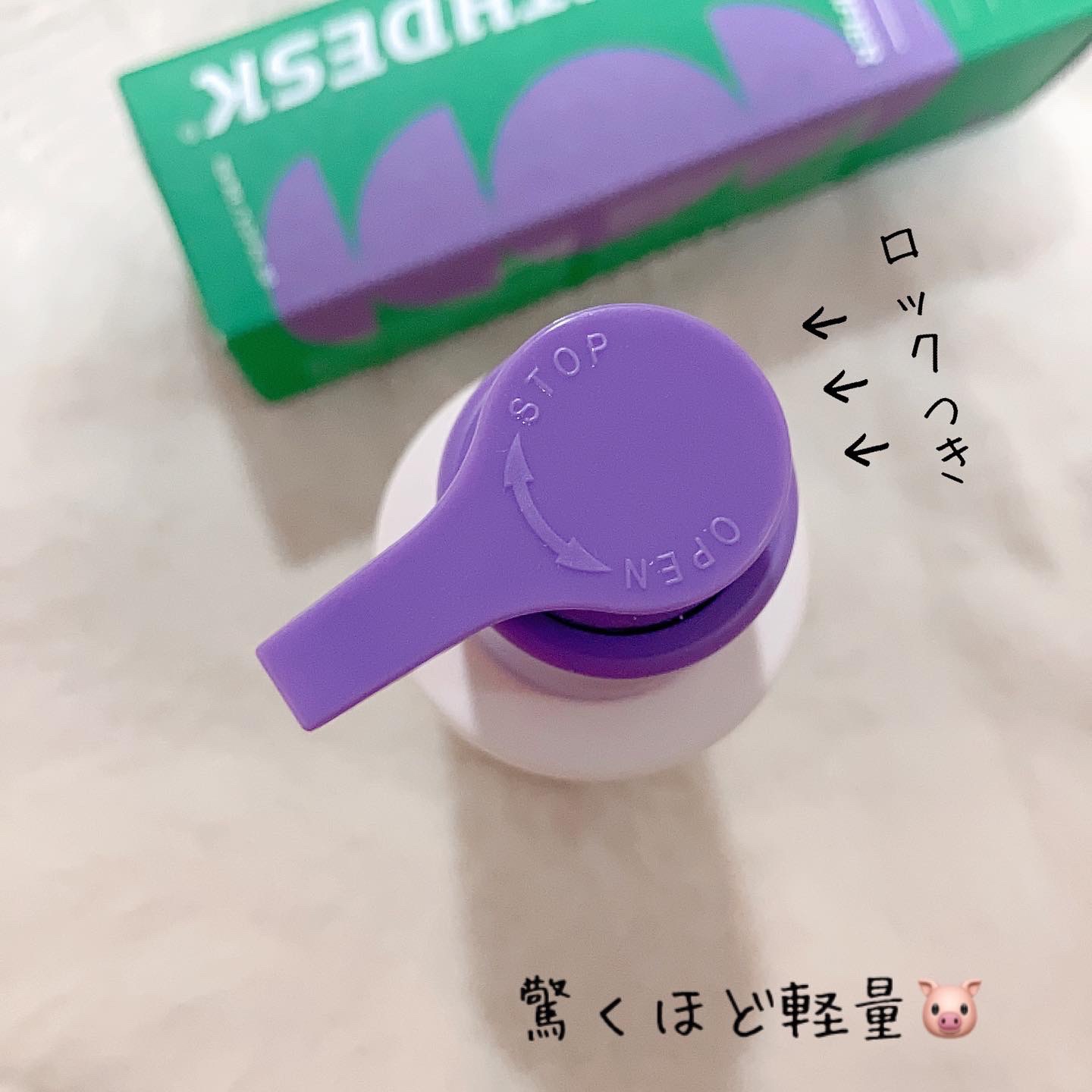 フェースピュリファイアジェルクレンザー/YOUTHDESK/クレンジングジェルを使ったクチコミ（2枚目）