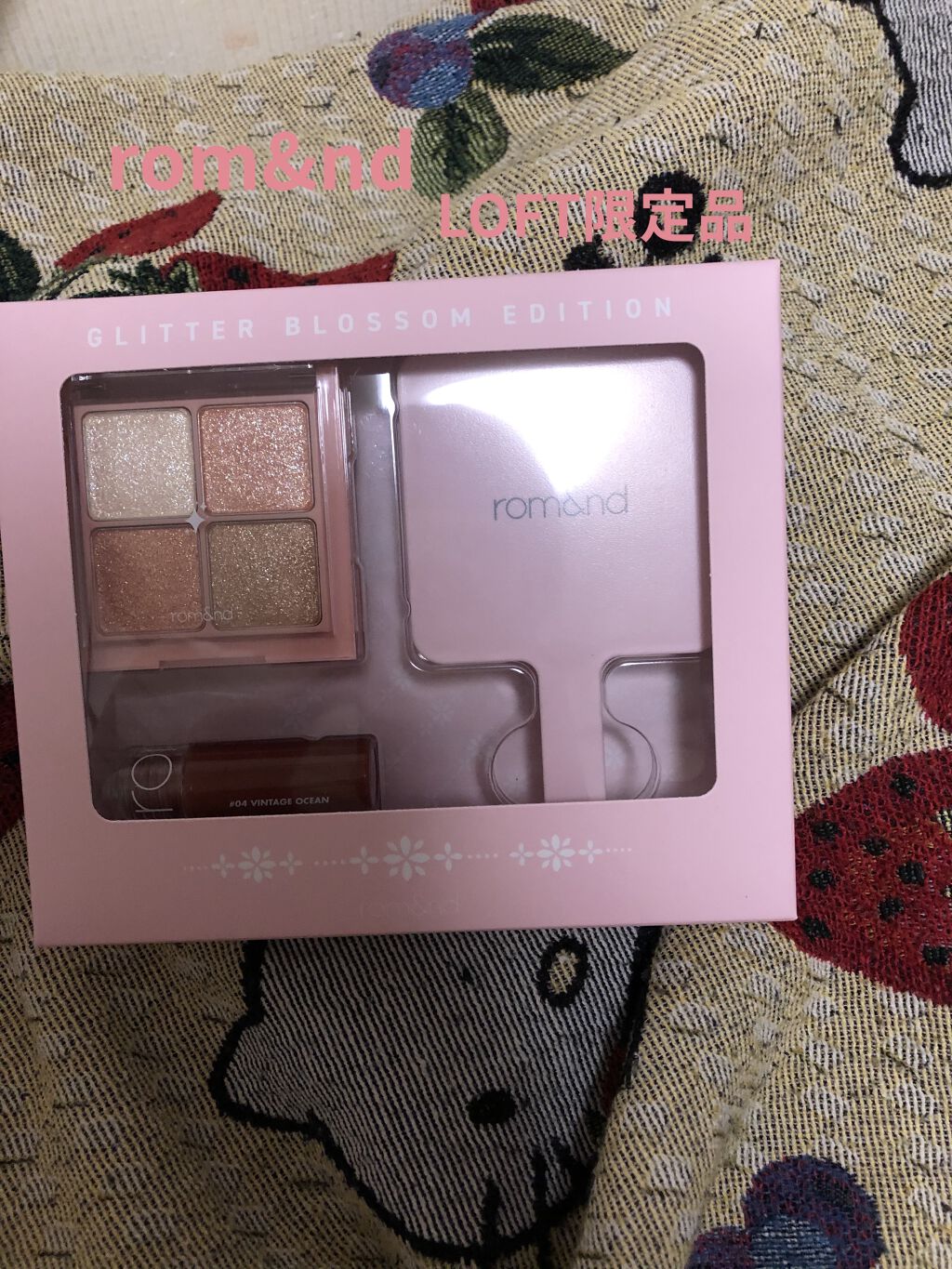 グリッターブロッサムエディション/rom&nd/メイクアップキットを使ったクチコミ（1枚目）