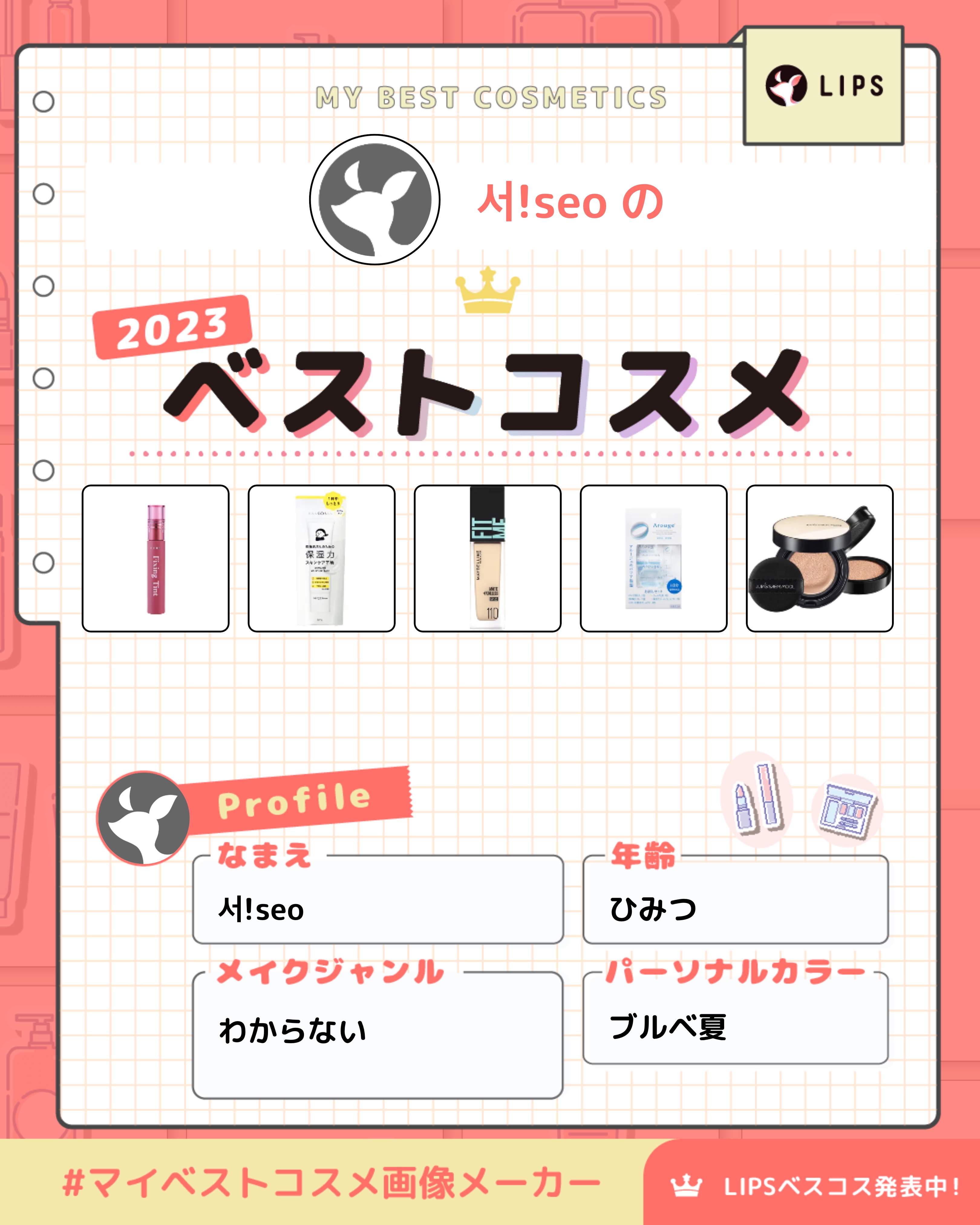 アゼライン酸 マスク/KISO/シートマスク・パックを使ったクチコミ（1枚目）