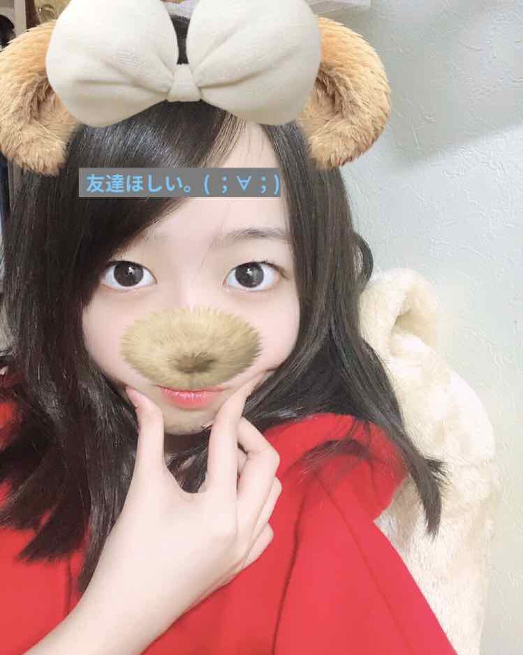 Haru on LIPS 「なんか。投稿の仕方が。知らない間に進化してる?!?!😭✨✨自粛..」(1枚目)