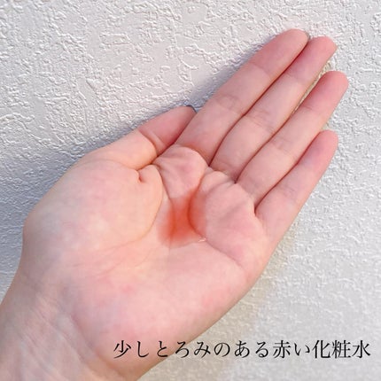 アンチリンクルファーストエッセンスオリジン/MIGUHARA/化粧水を使ったクチコミ(4枚目)