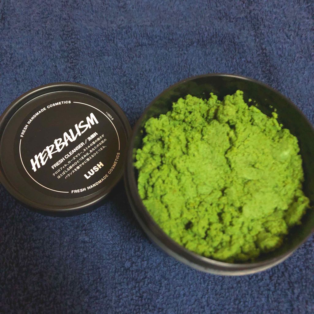 ハーバリズム/ラッシュ/その他洗顔料を使ったクチコミ(2枚目)