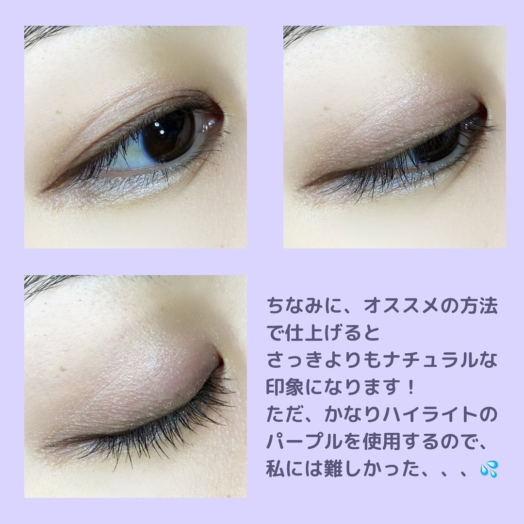 THE アイパレR/b idol/アイシャドウパレットを使ったクチコミ(4枚目)