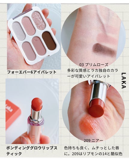 ソフトブラーリングアイパレット/wakemake/アイシャドウパレットを使ったクチコミ(7枚目)