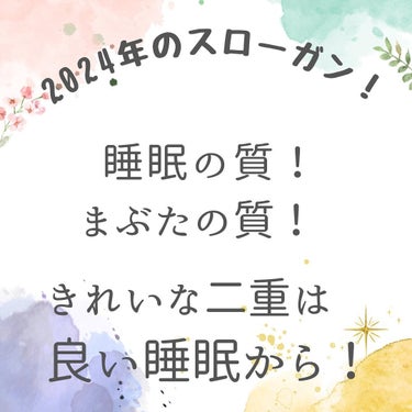 アイゾーンクリームN/B.A/アイケア・アイクリームを使ったクチコミ（1枚目）