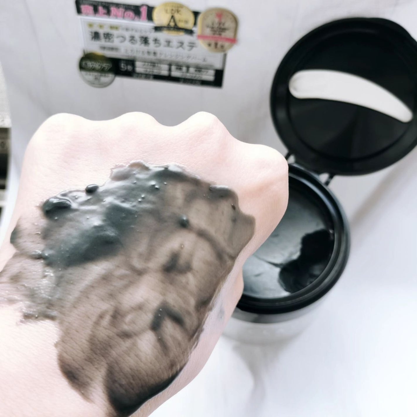 クレンジングバーム ブラック/CLAYGE/クレンジングバームを使ったクチコミ(4枚目)