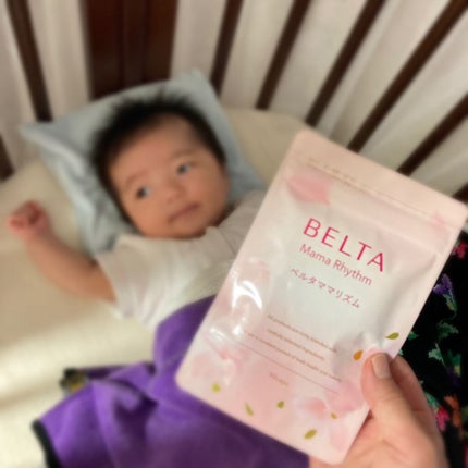 ベルタ ママリズム/BELTA(ベルタ)/健康サプリメントを使ったクチコミ(2枚目)