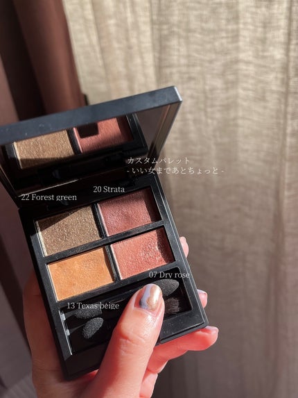 ヴァティック アイズ 20 ストラータ/Celvoke/単色アイシャドウの画像