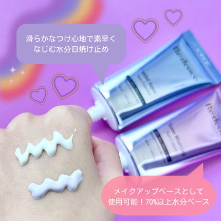 リデンス チェリートーン&スポットコレクターアンプル/redence/美容液を使ったクチコミ(5枚目)