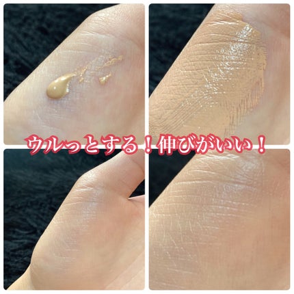 プロフィニッシュ BB/インテグレート/BBクリームを使ったクチコミ(2枚目)