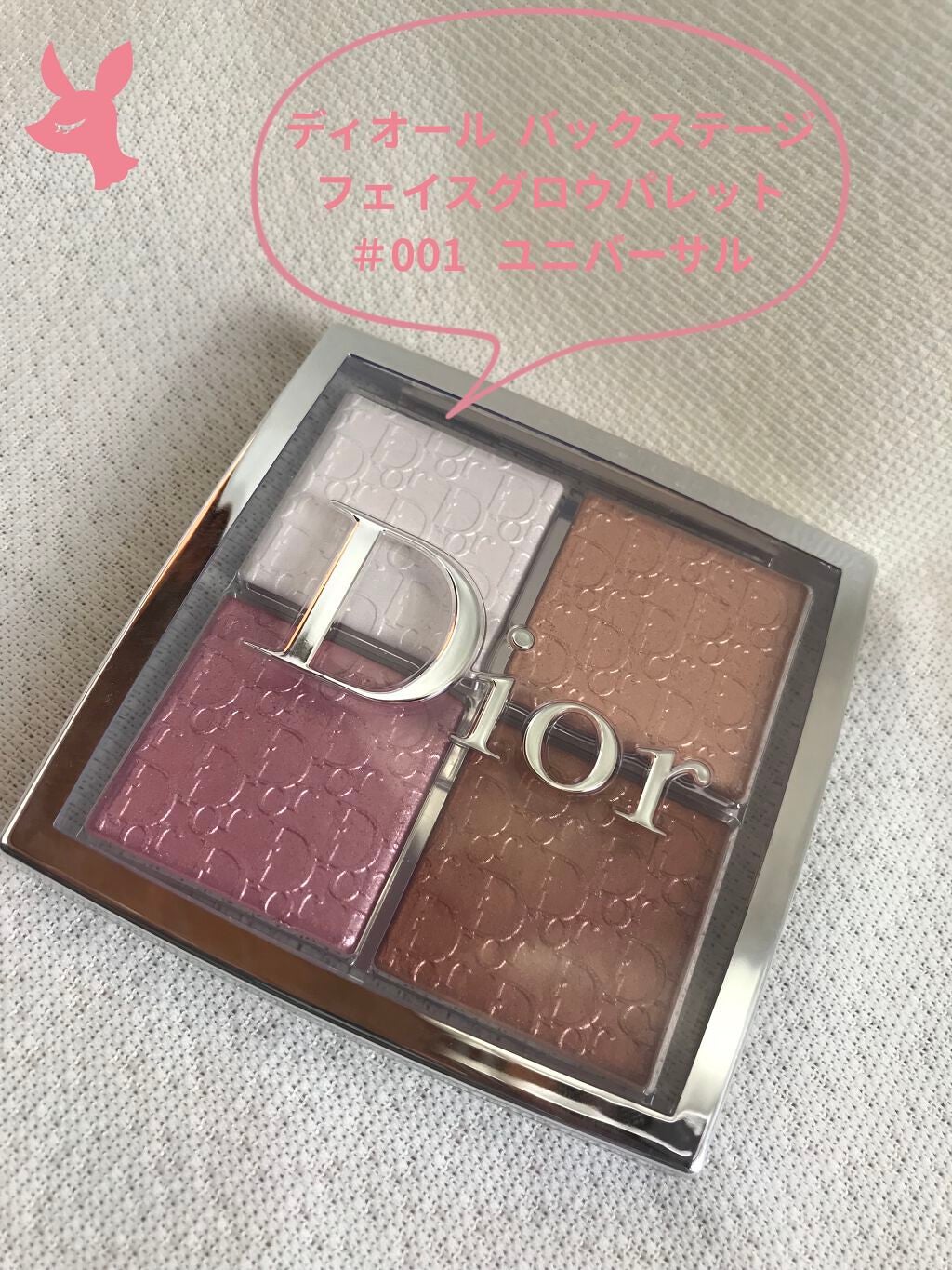 コンフォート リップオイル /CLARINS/リップグロスを使ったクチコミ(1枚目)