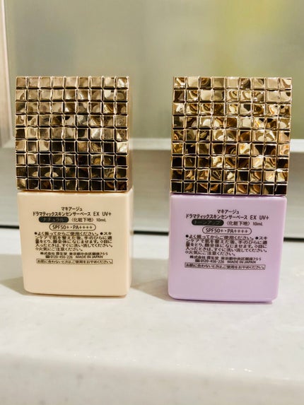 ドラマティックスキンセンサーベース EX/マキアージュ/化粧下地を使ったクチコミ(2枚目)