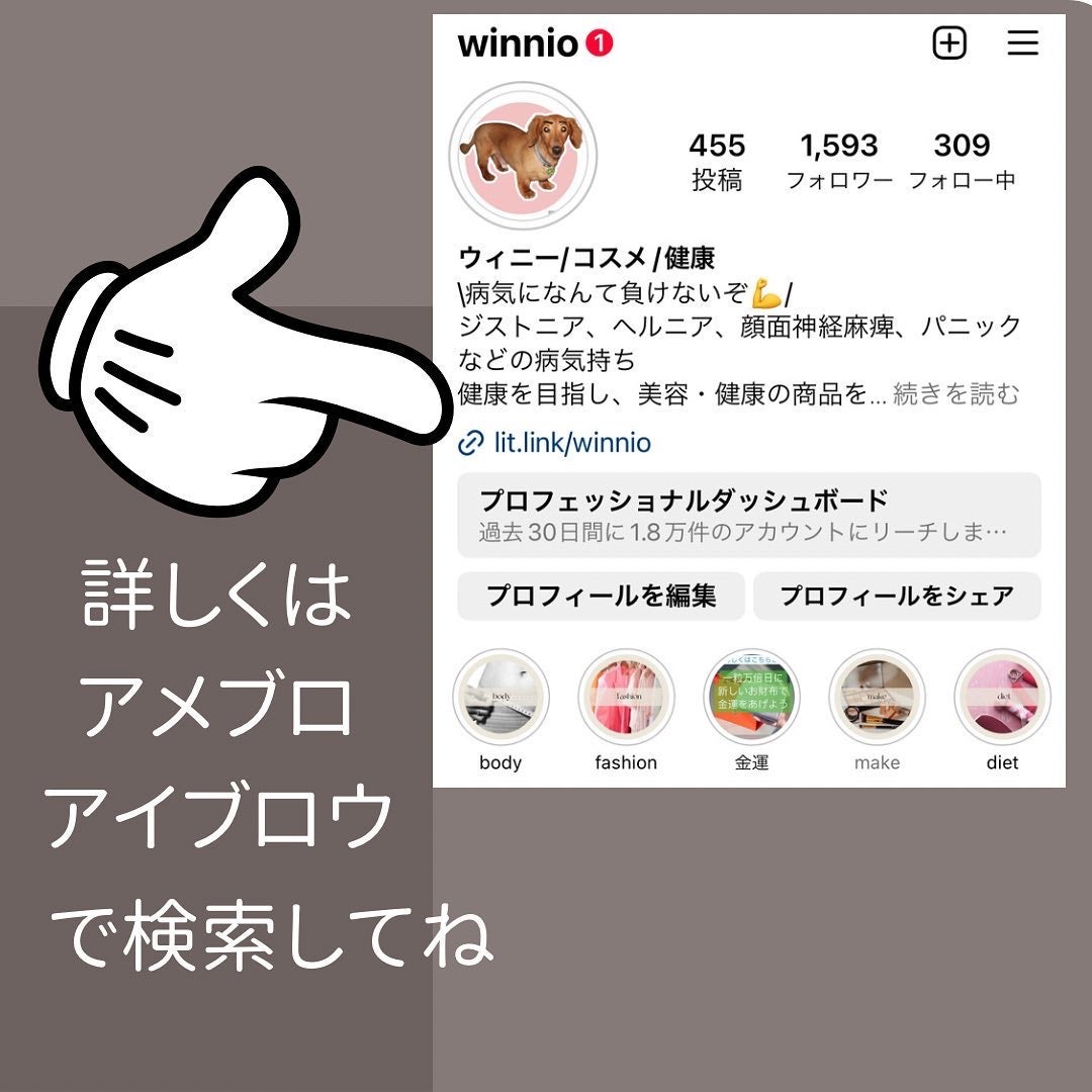 ディテールフィットフラットアイブロウ/LIZDA/アイブロウペンシルを使ったクチコミ(8枚目)