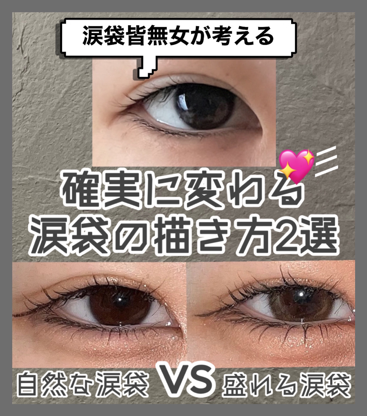 シュガー トゥインクル リキッド グリッター/PERIPERA/グリッターを使ったクチコミ（1枚目）