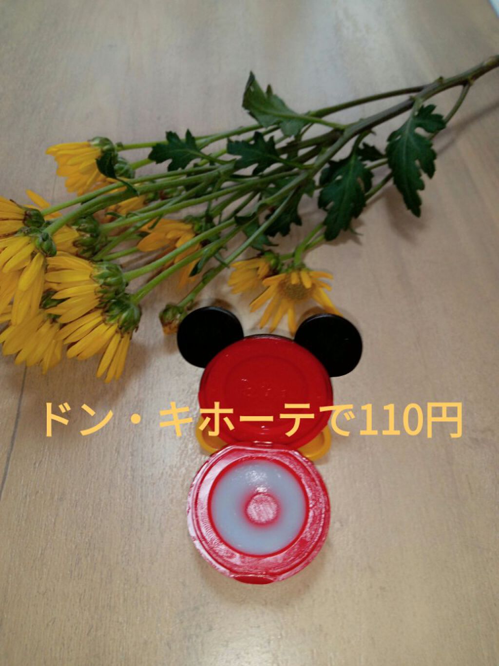 ディズニー ミニコンパクトモイスチャーバーム/Coront/リップバームを使ったクチコミ（1枚目）