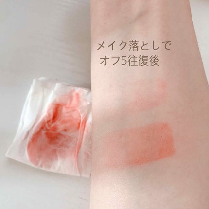 ピアーラストルージュ/BBIA/口紅を使ったクチコミ(4枚目)