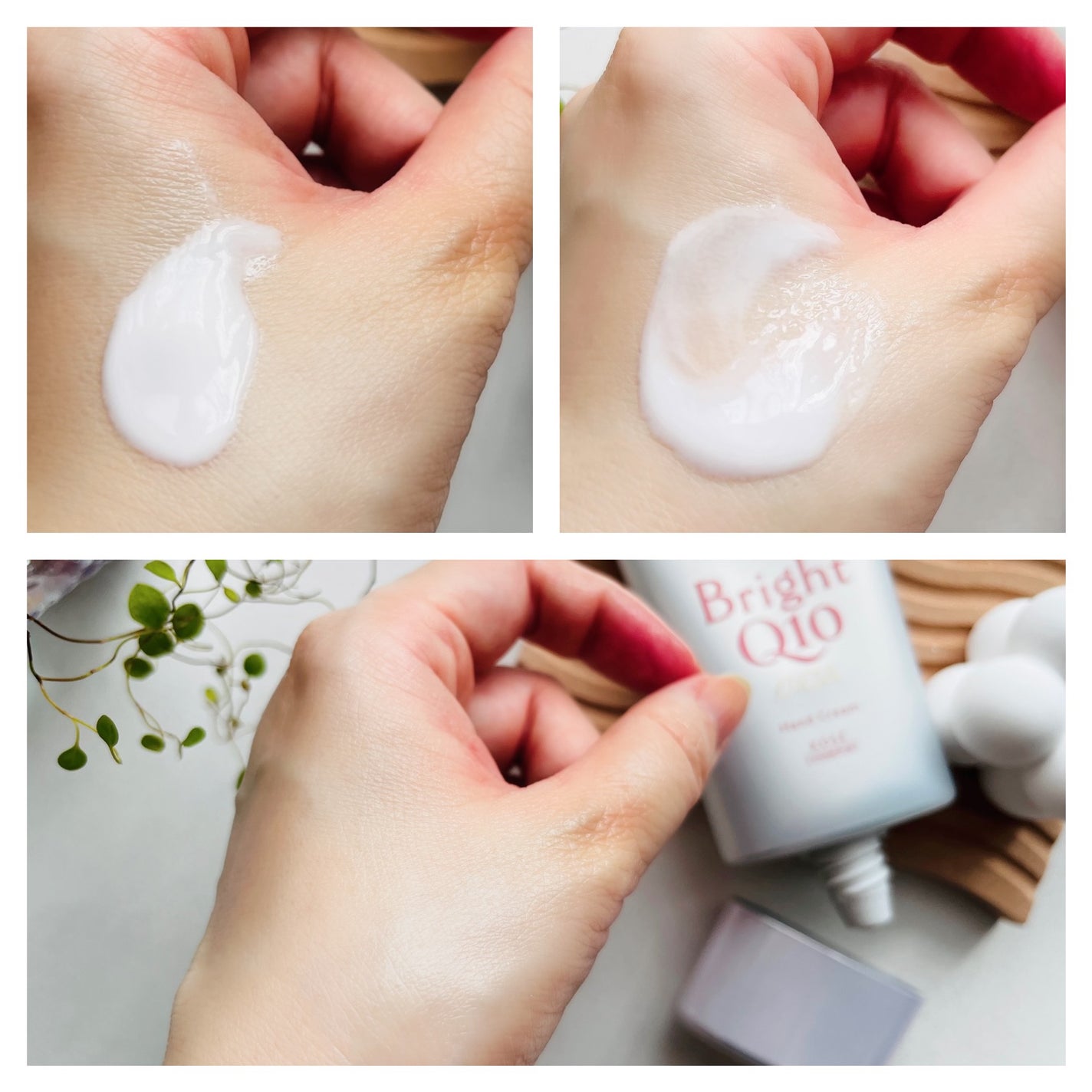 コエンリッチ ザ プレミアム 薬用CICAリペア ハンドクリーム/コエンリッチQ10/ハンドクリームを使ったクチコミ(4枚目)