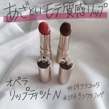 オペラ リップティント N/OPERA/リップティントを使ったクチコミ(1枚目)