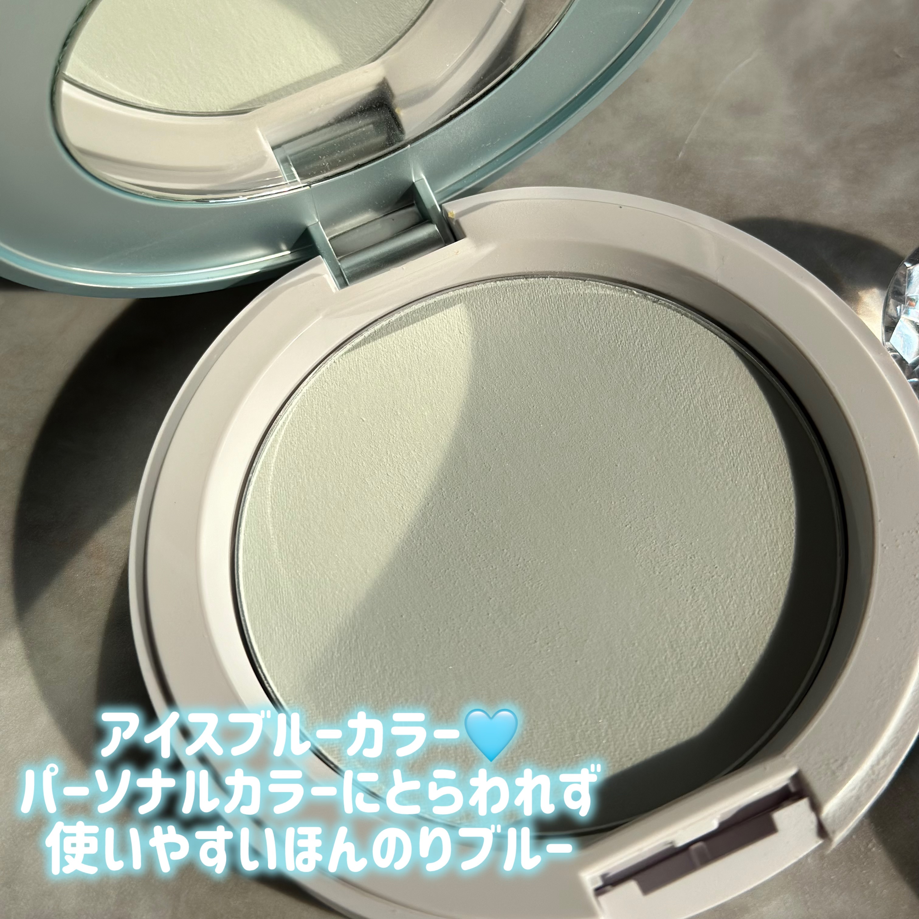 アンプルール フェイスパウダー クール/アンプルール/プレストパウダーを使ったクチコミ（3枚目）