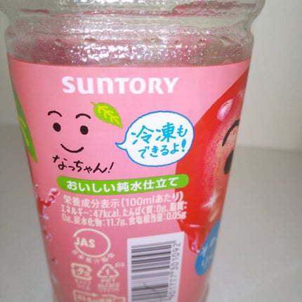 サントリー なっちゃんのクチコミ「冷凍もできる
#なっちゃん
りんご
ビタミンC
着色料・保存料 不使用
#サントリー
.....」(2枚目)