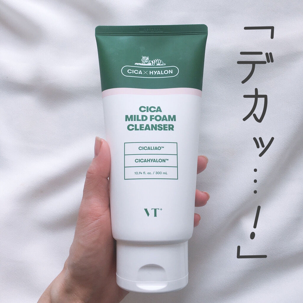CICA マイルドフォームクレンザー/VT/洗顔フォームを使ったクチコミ（2枚目）