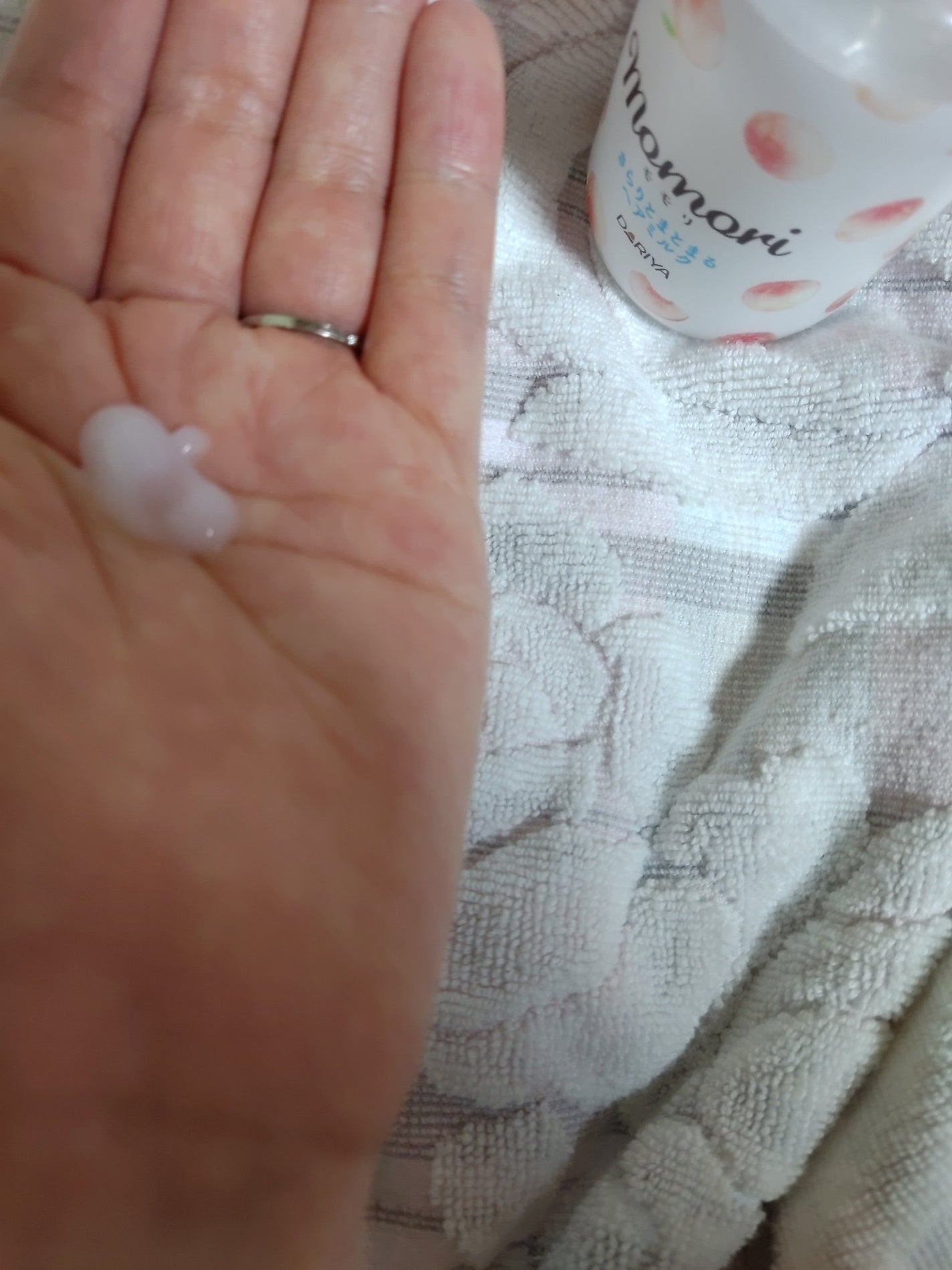 さらりとまとまるヘアミルク/モモリ/ヘアミルクを使ったクチコミ(2枚目)