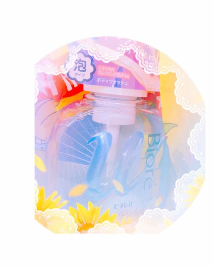 ビオレuザボディL涼やか/ビオレu/ボディソープを使ったクチコミ(1枚目)