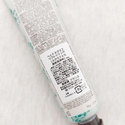 ヘッドスクラブ リフレッシング(ミント) 90g/SABON/ヘッドスクラブを使ったクチコミ(3枚目)