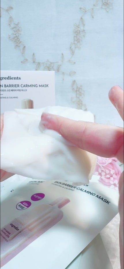 スキンバリアカーミングマスク/Ongredients/シートマスク・パックを使ったクチコミ(4枚目)