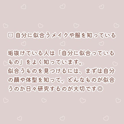 フェリエ フェイス用 ES-WF40/Panasonic/シェーバーを使ったクチコミ(8枚目)