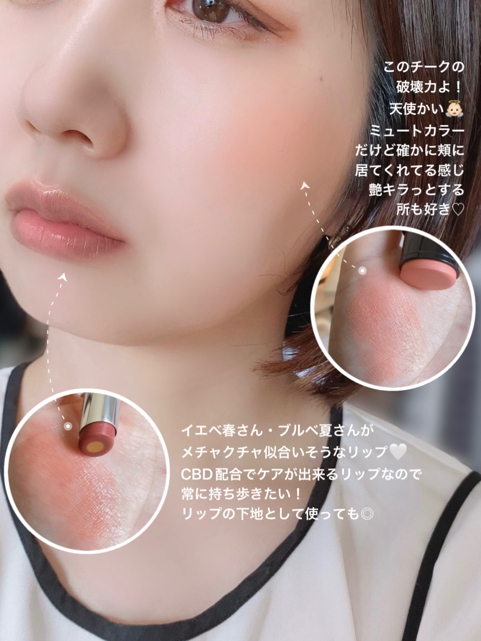 ビオモイスチュアシャドー/MiMC/アイシャドウパレットを使ったクチコミ（3枚目）