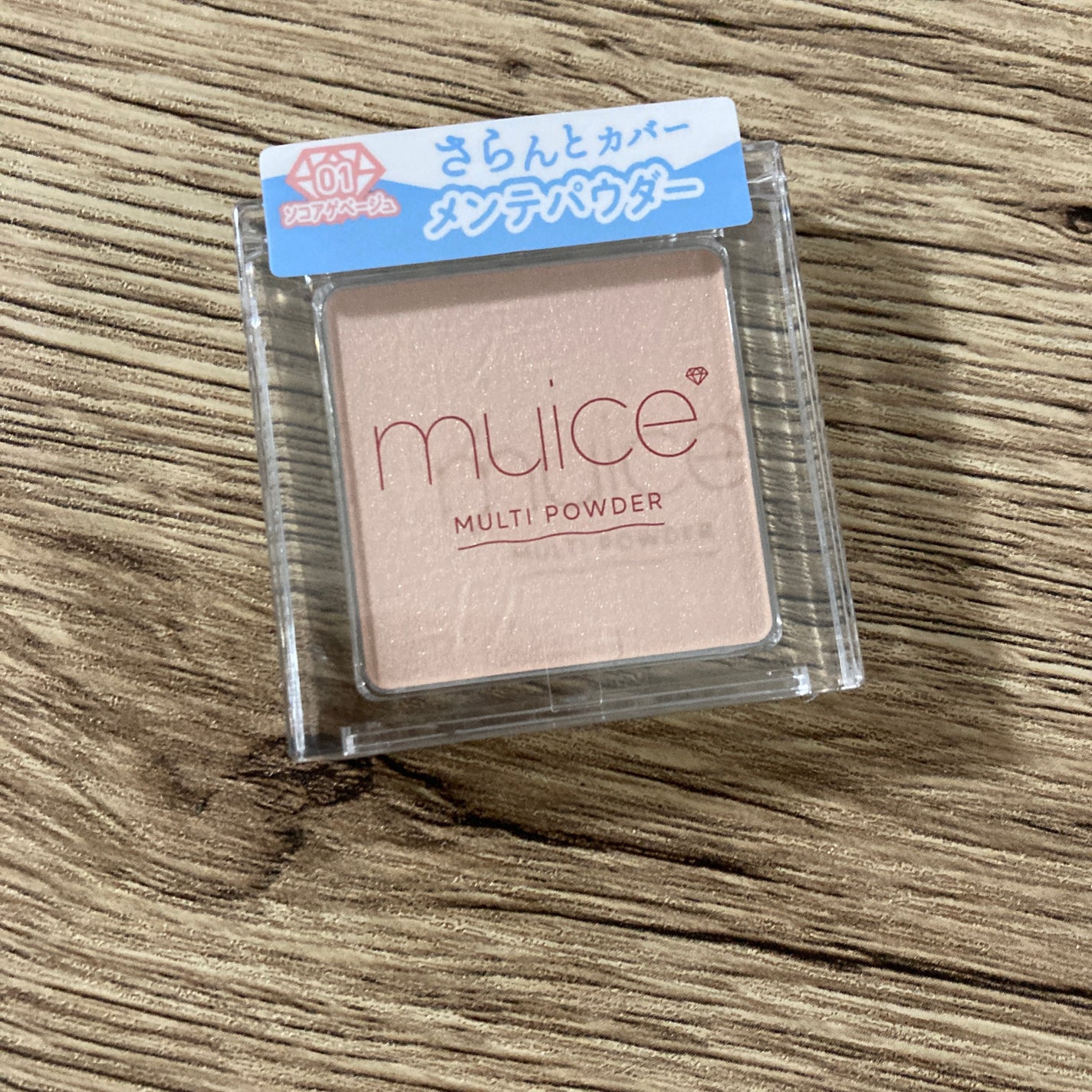 ラスティングベース クール/チャコット・コスメティクス/化粧下地を使ったクチコミ(4枚目)