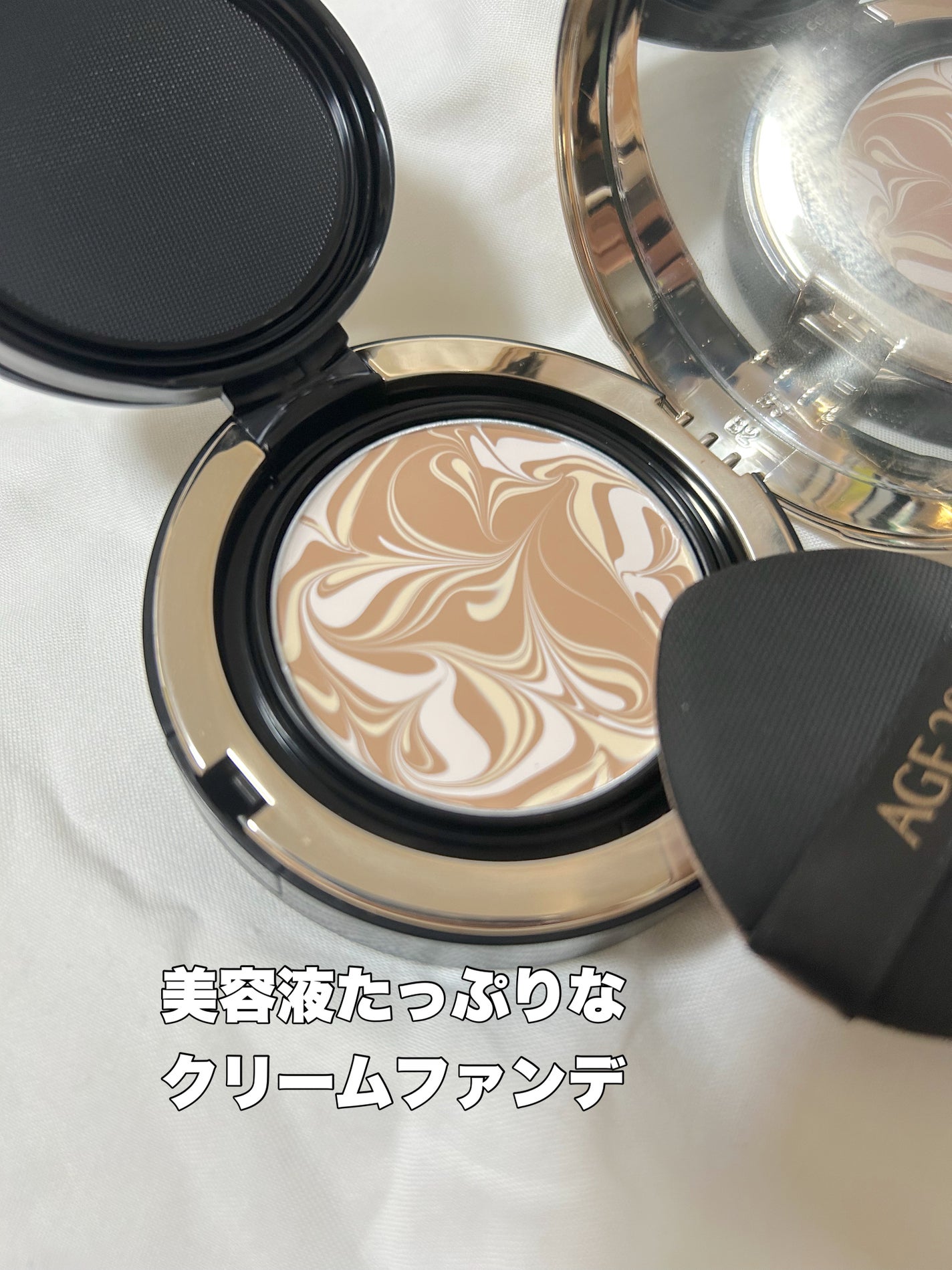 SIGNATURE ESSENCE COVER PACT /AGE20’s/クリーム・エマルジョンファンデーションを使ったクチコミ(2枚目)