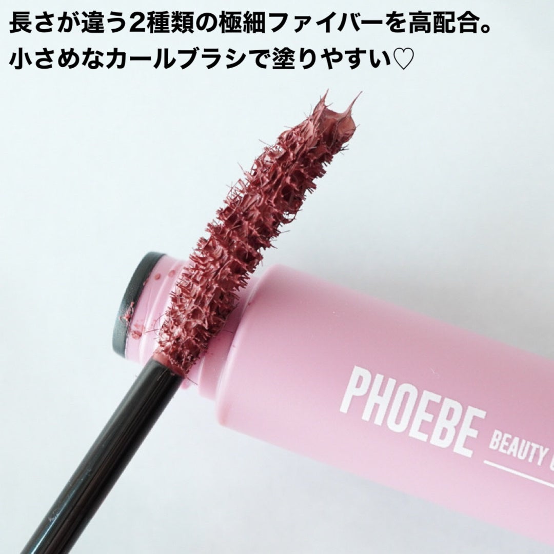 ビューティーアップマスカラ/PHOEBE BEAUTY UP/マスカラを使ったクチコミ(3枚目)
