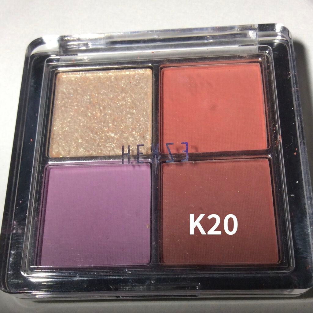 アイランドアドベンチャー4アイシャドウ/HEXZE(ヘックスゼ)/アイシャドウパレットを使ったクチコミ(3枚目)