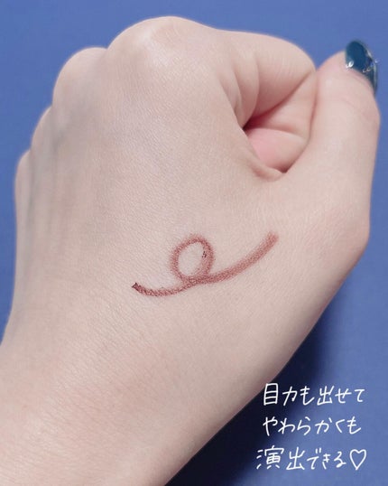 小針桃奈 on LIPS 「.血色感がにじみでる限定色。▷D-UP エアクリームペンシル..」(4枚目)