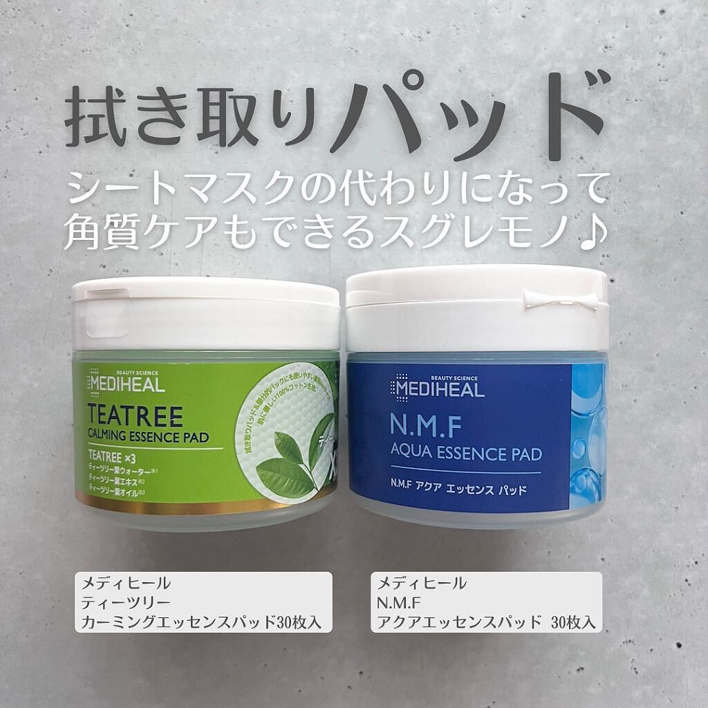 ティーツリーカーミングエッセンスパッド/MEDIHEAL/トナーパッドを使ったクチコミ(2枚目)
