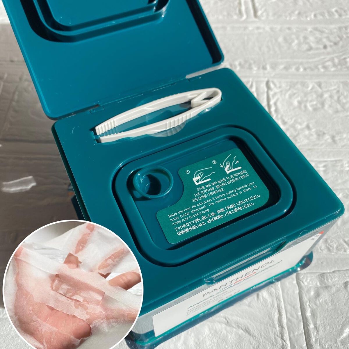 プロバイオダーム リフティング クリーム/BIOHEAL BOH/フェイスクリームを使ったクチコミ(5枚目)