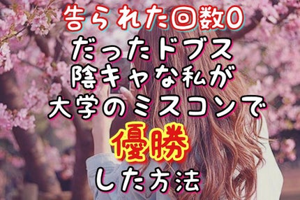 スキンミルク(しっとり)/ニベア/ボディミルクを使ったクチコミ(1枚目)