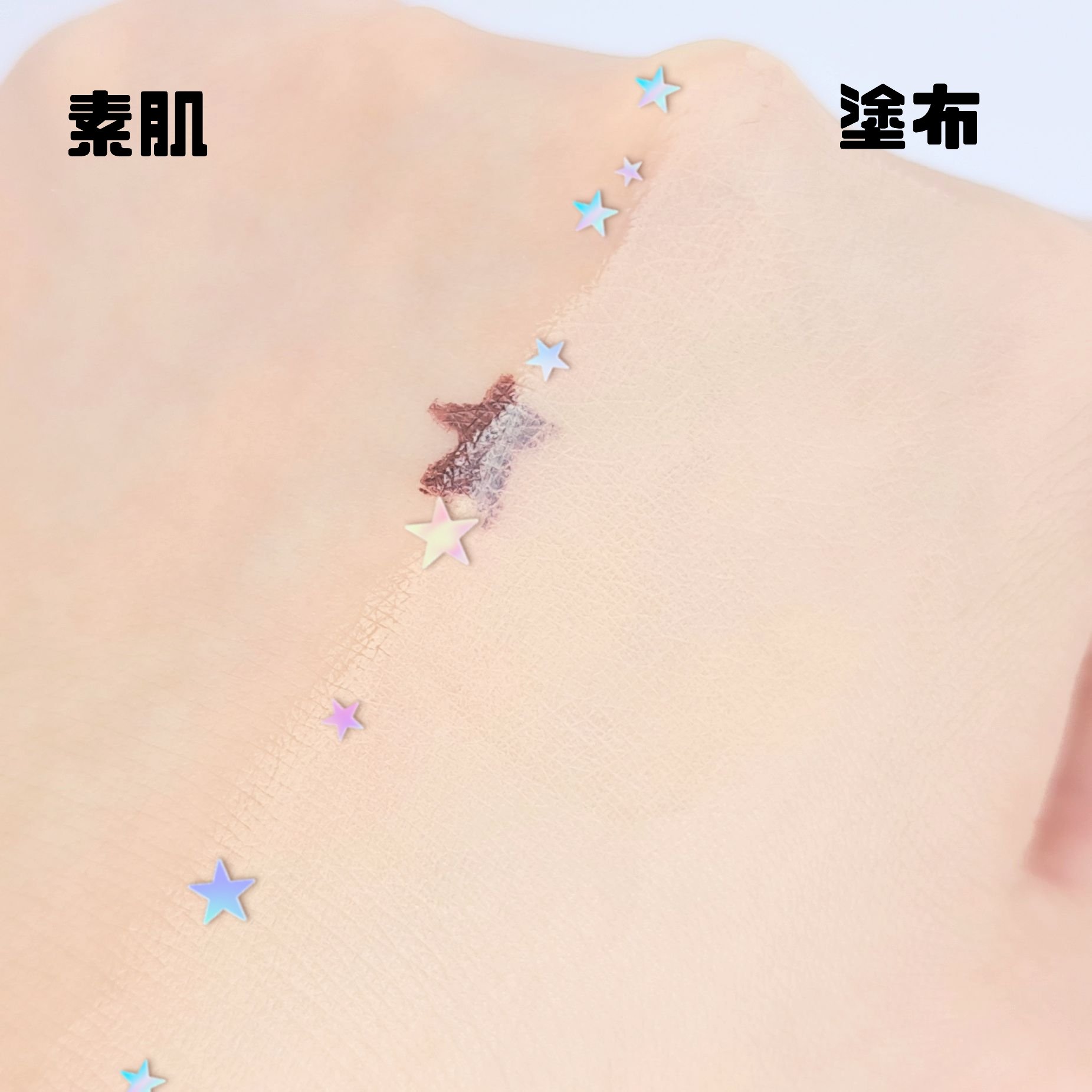 ザ リクイド ファンデーション 110/SUQQU/リキッドファンデーションを使ったクチコミ（3枚目）